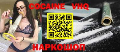 бутик Бузулук