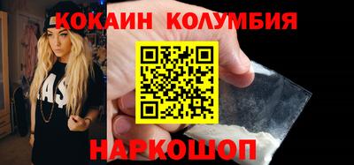 бутик Бузулук