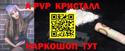 мяу мяу мука Бугуруслан