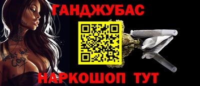 бутик Бузулук