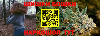 мяу мяу мука Бугуруслан