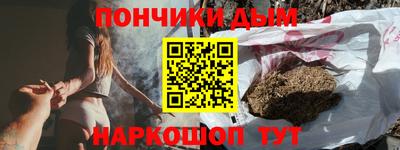 бутик Бузулук