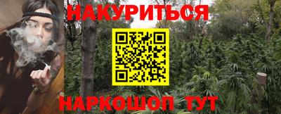 бутик Бузулук