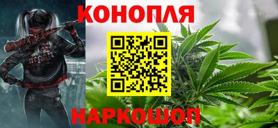 бутик Бузулук