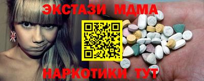 мяу мяу мука Бугуруслан