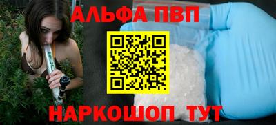мяу мяу мука Бугуруслан