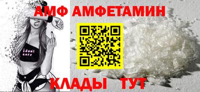 мяу мяу мука Бугуруслан