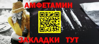 мяу мяу мука Бугуруслан