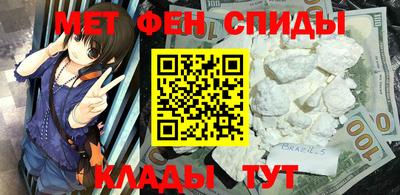 бутик Бузулук
