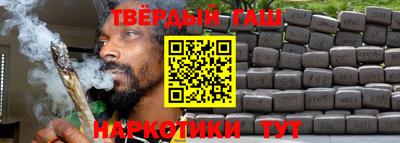 бутик Бузулук