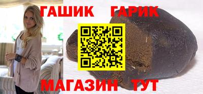 бутик Бузулук
